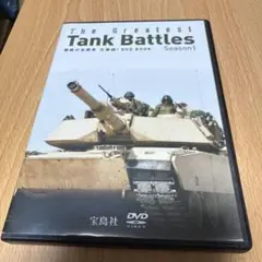 Item thumbnail for item abf70ea5-cef1-4d31-99b0-286f6eb75fbc