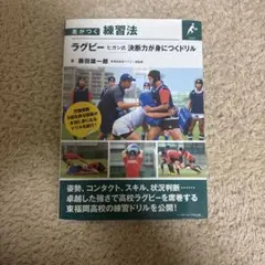 Item thumbnail for item f6fc9980-d920-4e4d-aa79-7959ed63be65