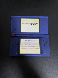 Item thumbnail for item 9c2970aa-3b1b-4c2f-b378-7ee589ffc0e9