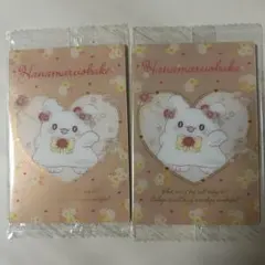 サンリオキャラクターズ ウエハース11 はなまるおばけ 2枚　新品未開封
