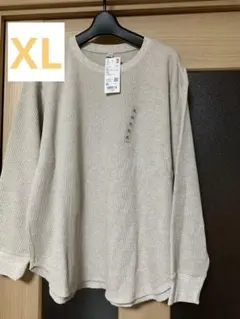 【ユニクロ】【新品・タグ付き】 ワッフルクルーネックT サイズXL ナチュラル