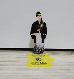 Snow Man 　岩本照　 アクリルスタンド　スノーマン　スノ