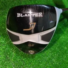 Blaster 驅動器 10.5 無握把