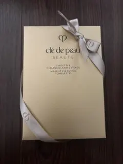 クレドポーボーテ　シートメイク落とし　50枚入り　新品未使用