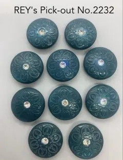 飾りボタン REY's Pick-out No.2232 10個セット