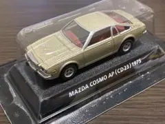 コナミ 1/64 ミニカー マツダコスモAP 金色②のサムネイル