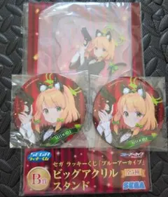 セガラッキーくじ ブルーアーカイブ ブルアカ ミドリ グッズ 4点セット