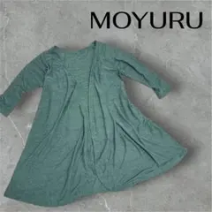 新品タグ付 萌 MOYURU 変形ロングカーディガン 羽織りAラインモスグリーンのサムネイル
