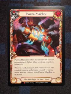 Plasma Mainline - Flesh and Blood