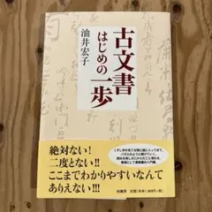 Item thumbnail for item ac4d5bcd-cd20-435f-a8d5-80fd1baca9a8