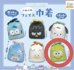 はぴだんぶい 巾着