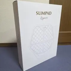 定価¥44,000 SLIMPAD legness スリムパッドレグネス未使用 - メルカリ