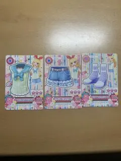 アイカツカード 星宮いちご コーデセット