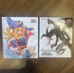 2種セット】遊戯王 Equal=Arts ブルーアイズ レッドアイズ - メルカリ
