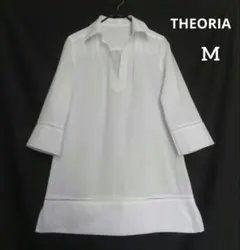 THEORIA セオリア ホワイト Vネック 襟付き チュニック 七分袖のサムネイル
