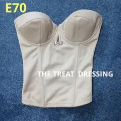 THE TREAT DRESSING ブライダルインナー