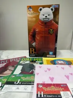 ワンピース 1番くじ B賞 ベポ フィギュア MASTERLISE 下位賞