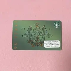 2026年最新】スターバックスカードサイレンテイルの人気アイテム