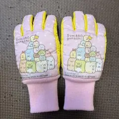 Item thumbnail for item 140a0a16-4de3-407c-8f61-63a2b935fc37