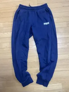 プーマ　パンツ　スウェットパンツ　裏起毛