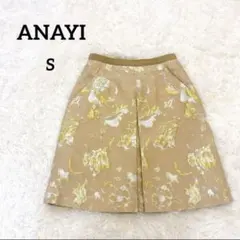 美品　アナイ　ジャガード　スカート　36 膝丈　ANAYIのサムネイル