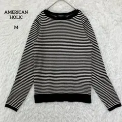 AMERICAN HOLIC アメリカンホリック 長袖ニット ボーダー柄 M