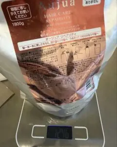 Aujua オージュア　リペアリティ シャンプー　トリートメント セット