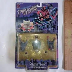 2026年最新】トイビズ ヴェノムの人気アイテム - メルカリ