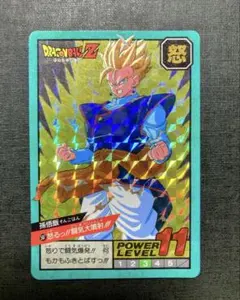 2026年最新】BANDAI ドラゴンボールカードの人気アイテム - メルカリ