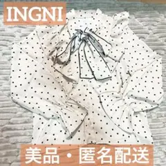 美品✨INGNI ドット柄ブラウス