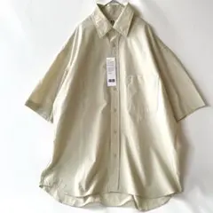 ルイボスティー様 リクエスト 2点 まとめ商品