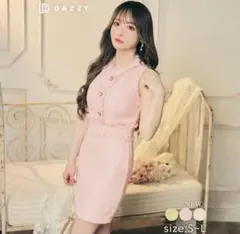 ピンク タイトミニドレス Sサイズ