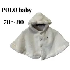 POLO baby フード付きポンチョ 70~80