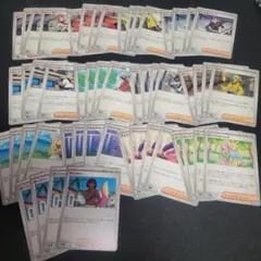 ポケカ　メガドリームex　トレーナーズ　まとめ売り　リーリエ　ロケット団のラムダ