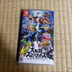 大乱闘スマッシュブラザーズ SPECIAL Switch ソフト