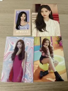 TWICE TZUYU ランダムトレカセット