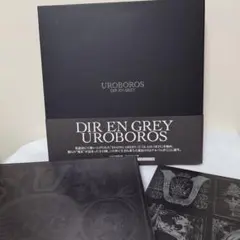 2026年最新】dir en grey tシャツ uroborosの人気アイテム - メルカリ