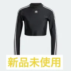 【大人気】adidas 長袖クロップトップ ブラック