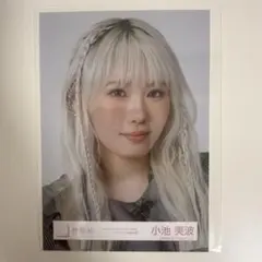 櫻坂46 生写真 小池美波 IWTC ジャケット写真衣装 ヨリ