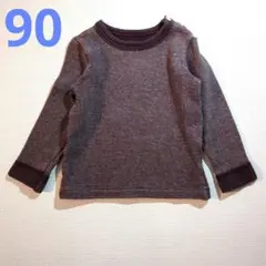 Fas キムラタン 長袖Tシャツ カットソー 90