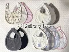 Item thumbnail for item e82abb73-2e5f-4e8a-9bea-0731a35c9a41