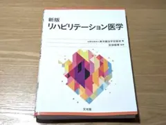 Item thumbnail for item 2918b204-d2d5-4a1e-bb5c-82695c6d5c7e