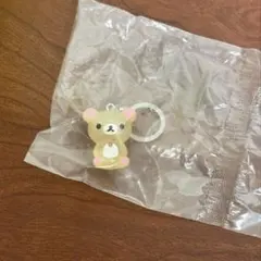リラックマクリアマスコットチャームめじるしアクセサリー　コリラックマ