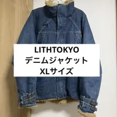 2025年最新】balanceweardesign メンズ Gジャン・デニムジャケットの