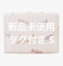 ジェラートピケ キャンディ柄 ピンク 母子手帳ケース S 新品未使用