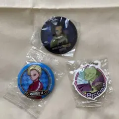 くら寿司　ドラゴンボール　3個セット