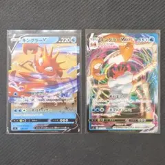 Item thumbnail for item 46ab5754-3ebe-4454-8c6b-b048412e6e0b