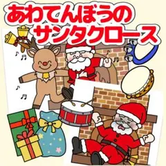 スーザン☆スー様 リクエスト 2点 まとめ商品