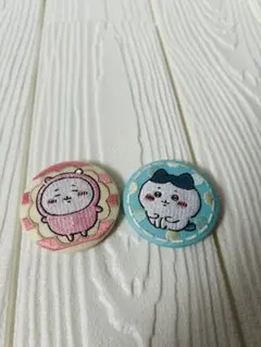 Item thumbnail for item cb64aaa0-a07f-4057-8ffc-ef74db49db64