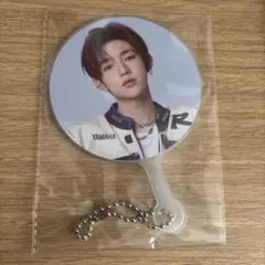 ZEROBASEONE ZB1 ゼベワン HERE&NOW ハオうちわ ミニ